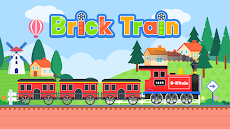 Brick Train：Building Blocksのおすすめ画像1