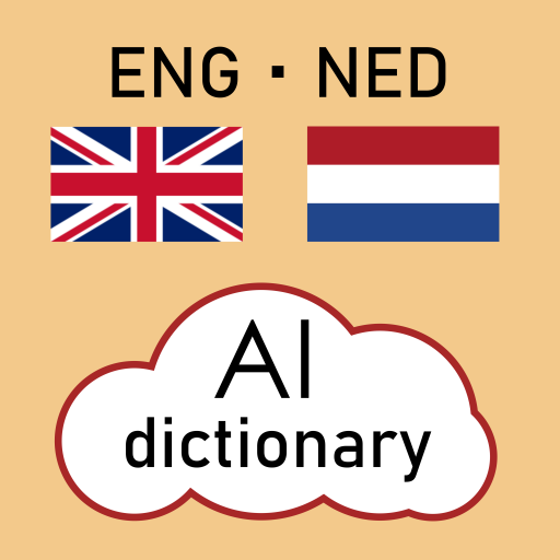AI Dutch Dictionary logo