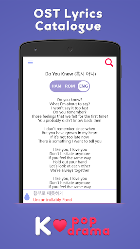 K-drama OST Lyrics Screen 2