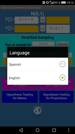 Inference Screen 2