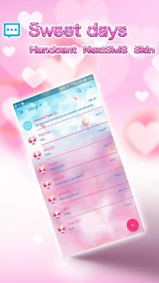 Sweet days Next SMS skinのおすすめ画像1