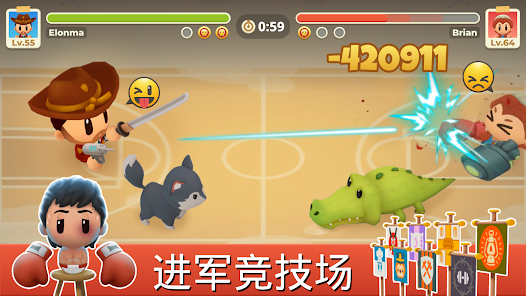 屏幕截图图片