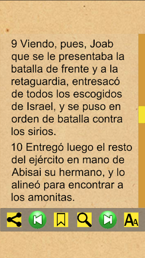 Android application 2 Samuel Bíblicos (Español) screenshort