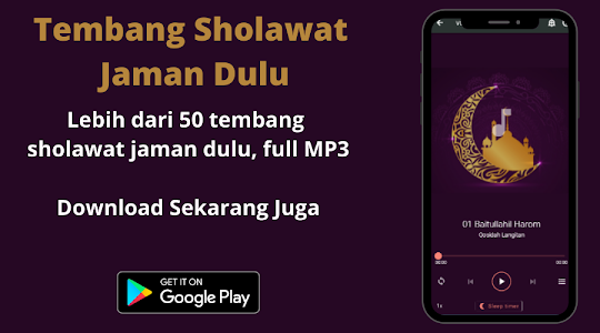 Sholawat Jaman Dulu