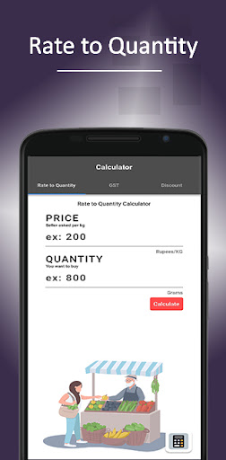 Android application Slow Learner Calculator screenshort