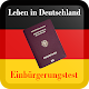 Einbürgerungstest: Leben in DE Tải xuống trên Windows