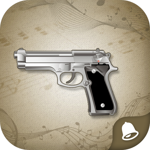 Gun Sound Ringtone logo