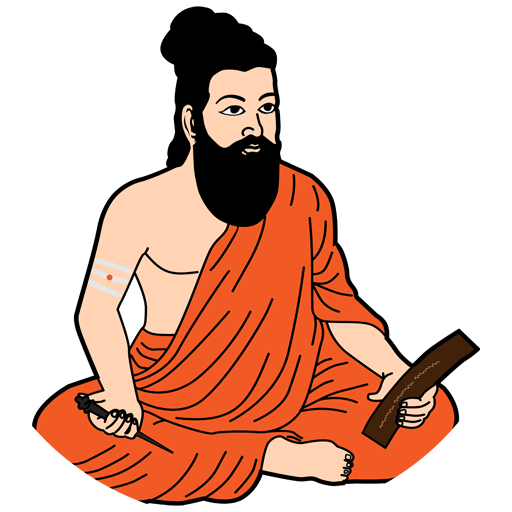 Thirukkural logo