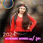 اغاني كرديه_kurdish music 2024