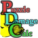 Cover Image of Download PDC ダメージ計算 7.2.1 APK