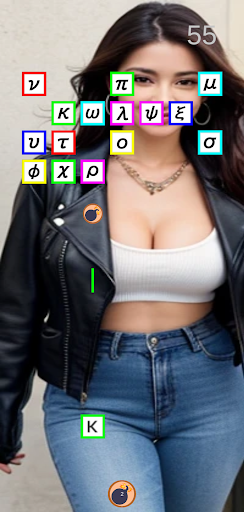 αβγ Invaders Screen 3
