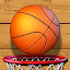 Arcade Basket