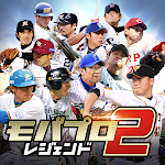 Cover Image of Herunterladen Moba Pro 2 Legend Professionelles Baseball-Ü-Wagen-Trainingsspiel 4.0.12 APK