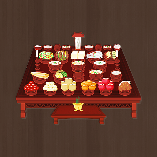 제사의 정석 Header - AppWisp.com