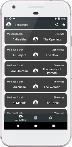 AL QURAN  English version al