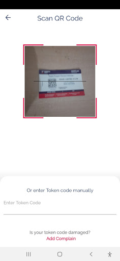 Nerolac Pragati Screen 2