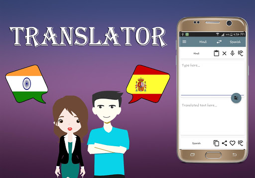 Android application Hindi To Spanish Translator screenshort