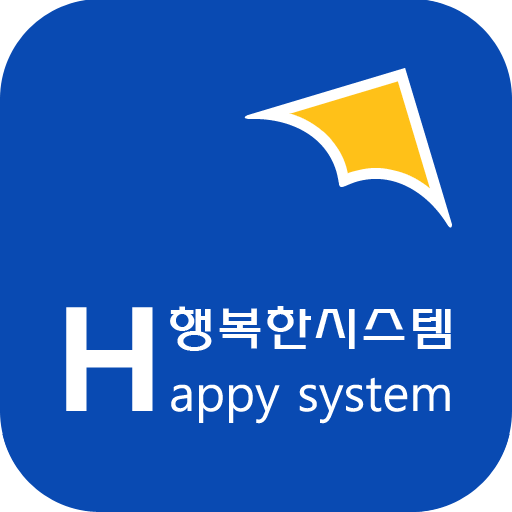 노무주간보호관리 logo