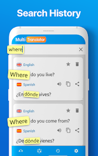 Multi Übersetzer in Sprachen لقطة شاشة