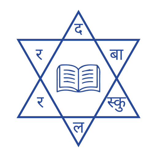 Durbar High School logo