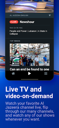 Al Jazeera screenshot