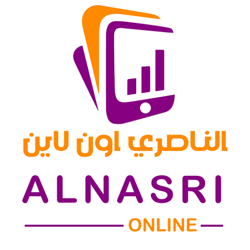 الناصري اونلاين تطبيق محاسبي logo