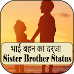 Cover Image of Download Brother Sister Video Status 1.0 APK