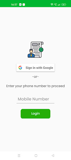 Android application Inventory Management System screenshort