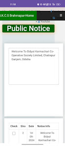 Screenshot image
