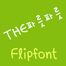 THEFreshly™ Korean Flipfont