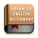 English Dictionary offline - Androidアプリ