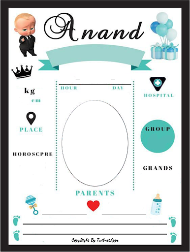 Baby Photo Frame Screen 2