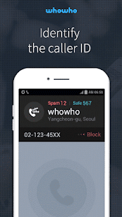 whowho - Caller ID & Block Screenshot