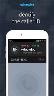 whowho - Caller ID & Block 4.3.09 APK screenshots 1