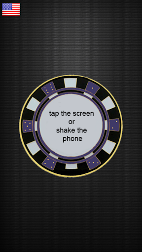 Android application COIN: YES/NO screenshort