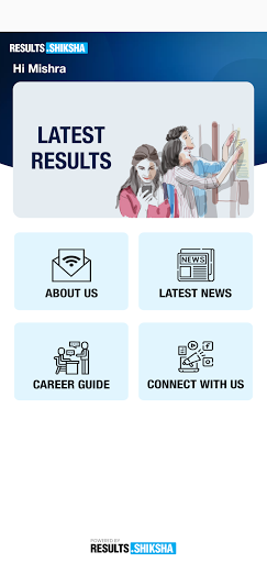 UUC Results Screen 3