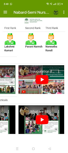 Semi Nursing-Nabard-Krds Screen 2