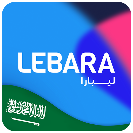 Lebara Saudi Arabia 2.1.1 Icon