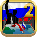 Russia Simulator 2 icono