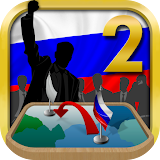 Russia Simulator 2 icon
