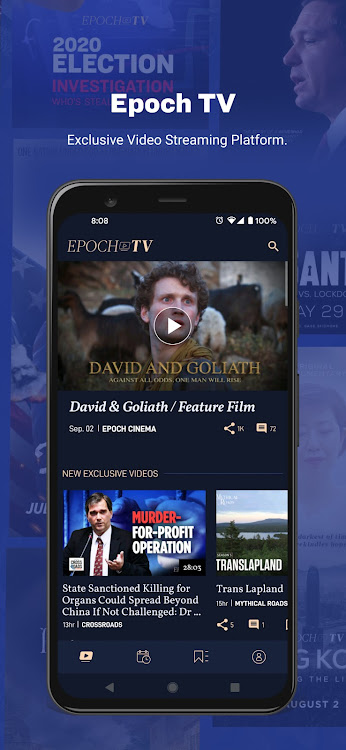 Epoch TV - 1.2.1 - (Android)
