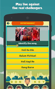 Donkey Quiz: India's Quiz Game screenshots apkspray 15