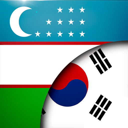 Ozbek - Koreyscha Tarjimon logo