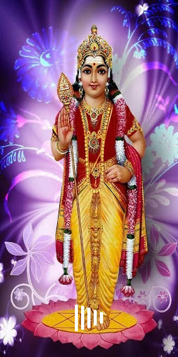 Android application Kanda Sashti Kavacham screenshort