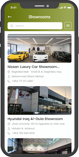 Iraq cars سيارات العراق