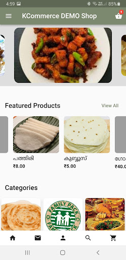 Android application KCommerce screenshort