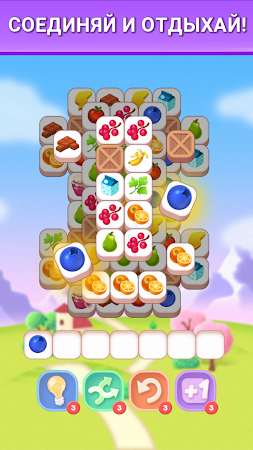 Game screenshot Triple Match: Tile Puzzle Game apk download