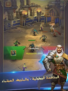 Desert Conquests Mod Apk-  Arab Legend (Unlimited Money) 8