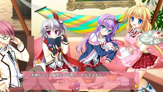 花咲ワークスプリング！ - Google Play のアプリ