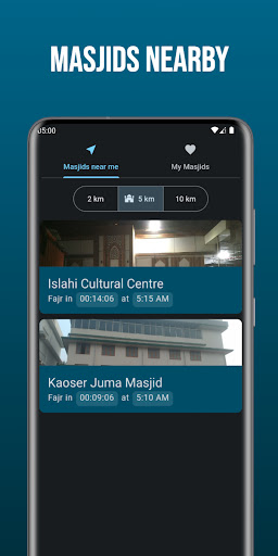 Android application Sujjad screenshort
